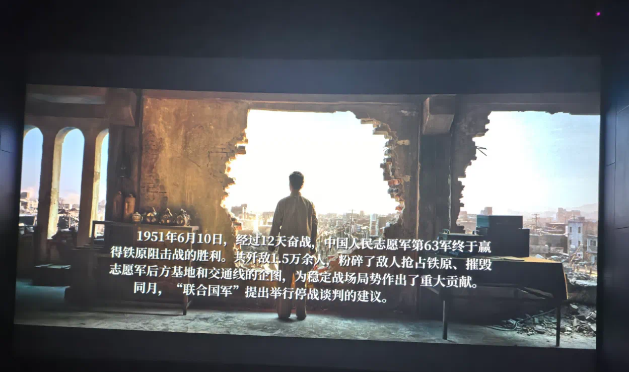 微信图片_20241213094428.png